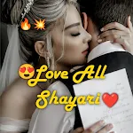 Cover Image of Unduh Love All Shayari Hindi  APK