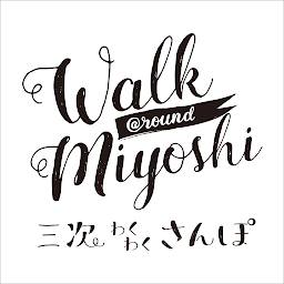 Simge resmi Walk @round Miyoshi