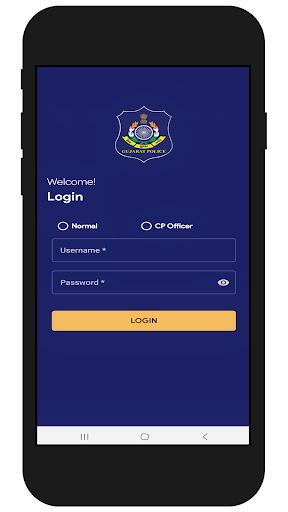 VMS Office Screen 2