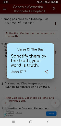 Android application Ang Bibliya - Filipino screenshort