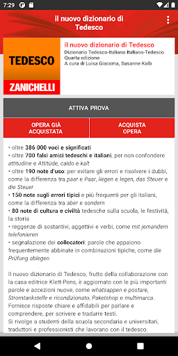 Android application il Tedesco - Zanichelli screenshort