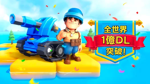 トップウォー Google Play のアプリ
