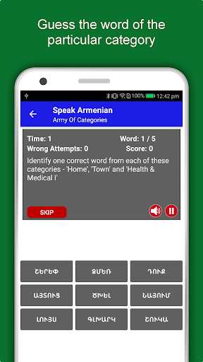Screenshot of Learn Armenian Language App