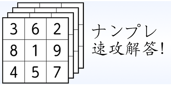 5h1zpdo5csd0im