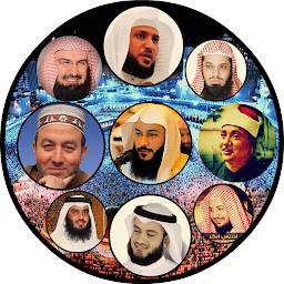 Icon image Dua Al Qunoot MP3 Offline