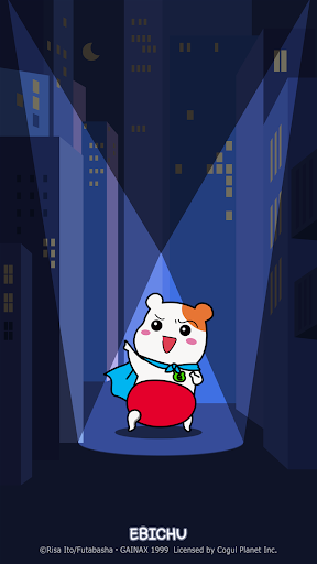 Android application 카카오톡 테마 - 에비츄_에비츄맨 등장이츄 screenshort
