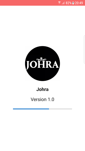 Android application Johra screenshort