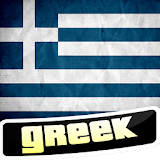 Learn Greek Language icon