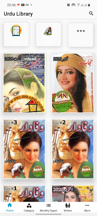 Urdu Library - 4.4 - (Android)
