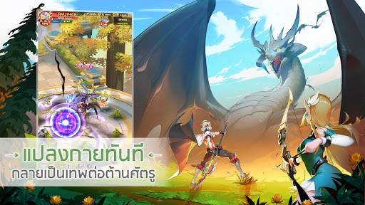 Moon Forest:RPGแนวตั้ง 8.0 screenshots 4