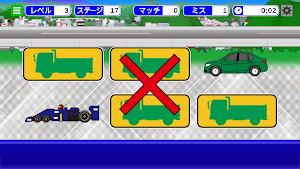 画像クリックでメニュー表示／非表示