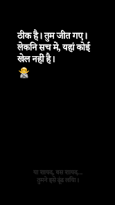 स्क्रीनशॉट की इमेज