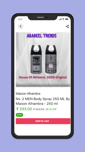 Ababeel Trends Screen 3