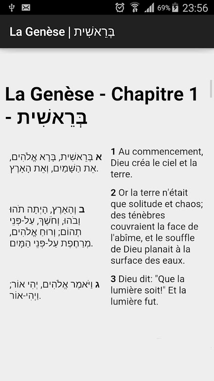 Tanakh Parallel Hebrew-French Screen 3