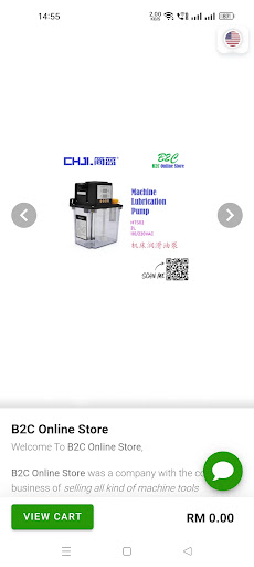 Android application B2C Online Store screenshort