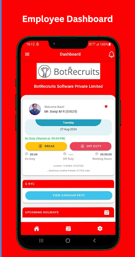 Android application COMETT ESS screenshort