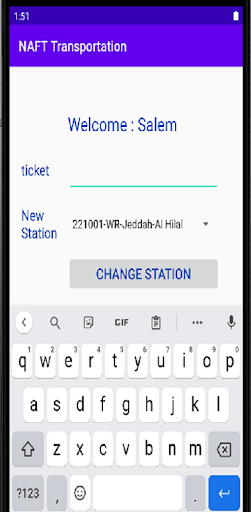 NAFT Transportation System Screen 3