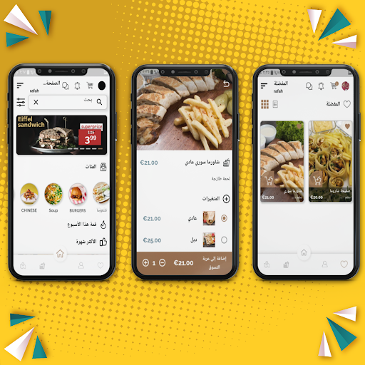 Dinner Owner Screen 3