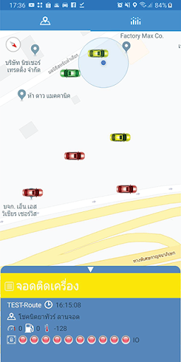 GPS ASIA 3G Monitor Screenshot 3 - AppWisp.com