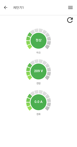 아크알리미 Screen 2