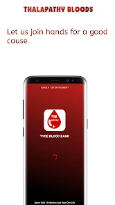 Tyoe Blood Bank 2