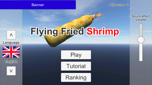 Flying Fried Shrimp Screenshot 1 - AppWisp.com