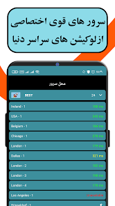 نماگرفت