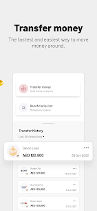 BM Online UAE APK for Android Download 3