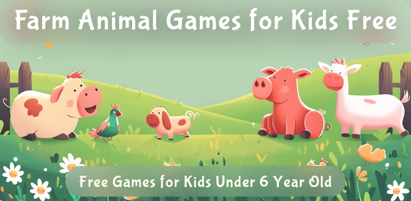 حيوانات المزرعة ألعاب للأطفال