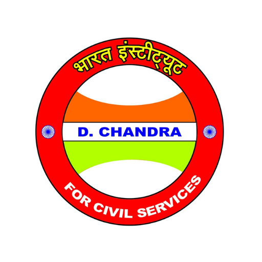 Bharat Institute logo