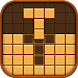 ウッドブロックパズル - ブロック・木のパズルゲーム - Androidアプリ