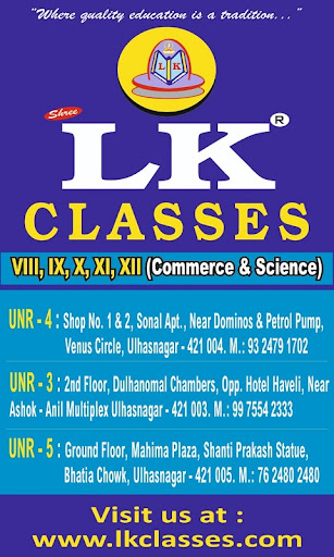 Android application LK CLASSES screenshort