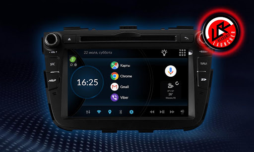 Car Launcher 4 for Total Launcher