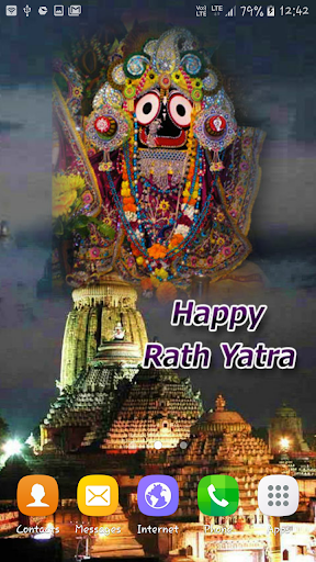 Jagannath Rath Yatra Wallpaper Screen 2