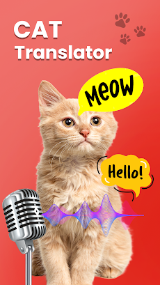 Cat Translator - Talk to Catのおすすめ画像1