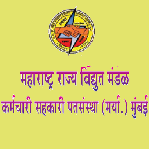 MSEB Employees Co-op Credit So