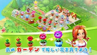 Game screenshot Tango版ファミリーバーン apk download