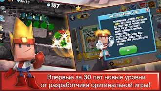 Game screenshot Boulder Dash-30th Anniversary hack