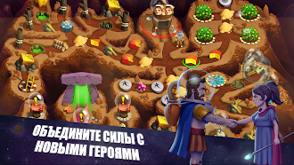 Game screenshot 12 Labours of Hercules IX (Del hack