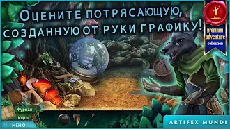 Game screenshot Сказки на ночь (Full) hack