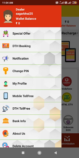 Sai Sagar Mobile Shop Screen 3