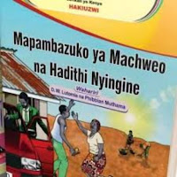 Mapambazuko Ya Machweo Fasihi