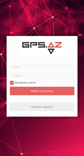 Android application GEO.GPS.AZ screenshort