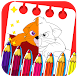 Cute Cats Coloring Game - Androidアプリ