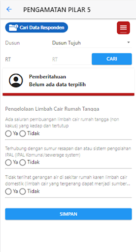 E-STBM Screen 3