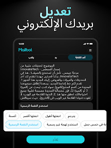 صورة لقطة الشاشة