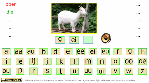 dictee1 Screen 3
