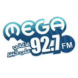 Mega FM 92.7 icon