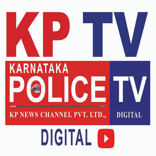 Karnataka Police TV logo