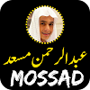 Abdul Rahman Mossad Full Quran icon